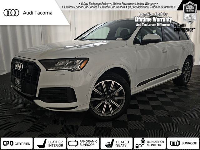 2024 Audi Q7 Premium Plus