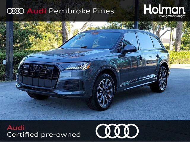 2024 Audi Q7 Premium Plus