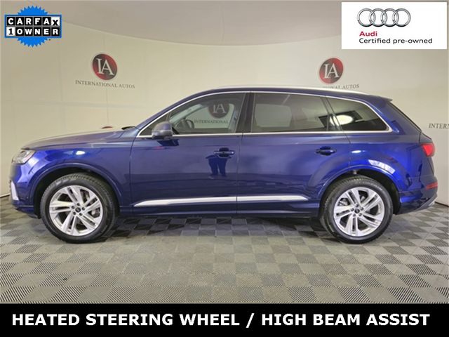 2024 Audi Q7 Premium Plus