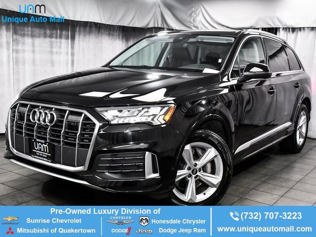 2024 Audi Q7 Premium Plus