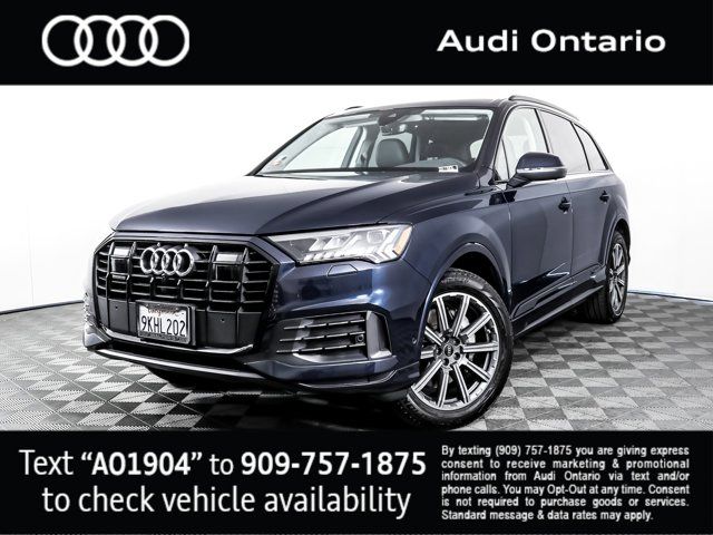 2024 Audi Q7 Premium Plus