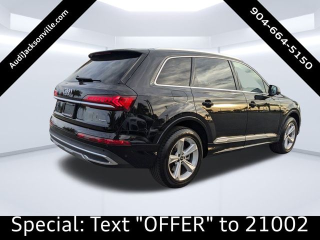 2024 Audi Q7 Premium Plus