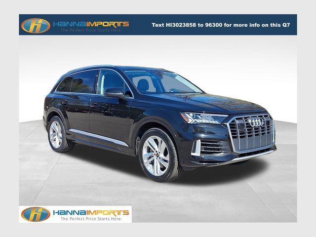 2024 Audi Q7 Premium Plus