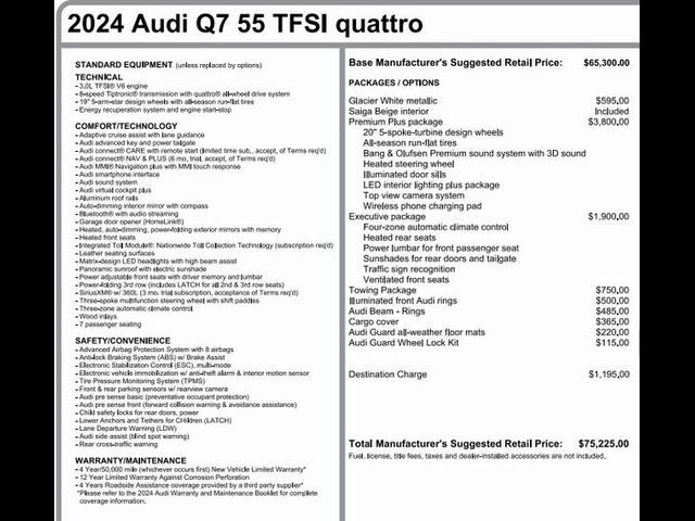 2024 Audi Q7 Premium Plus