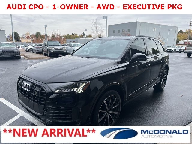 2024 Audi Q7 Premium Plus