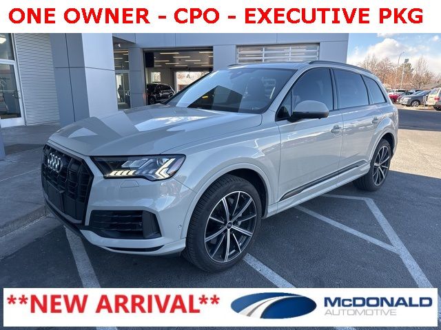 2024 Audi Q7 Premium Plus