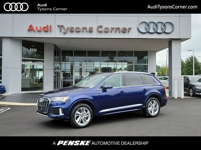 2024 Audi Q7 Premium Plus