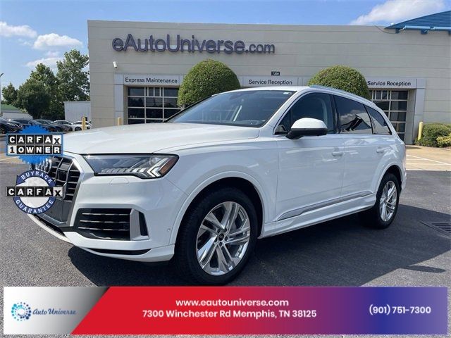 2024 Audi Q7 Premium Plus