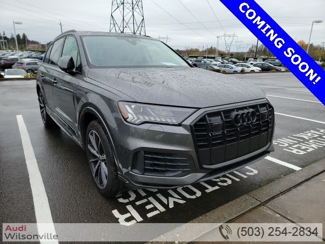 2024 Audi Q7 Premium Plus