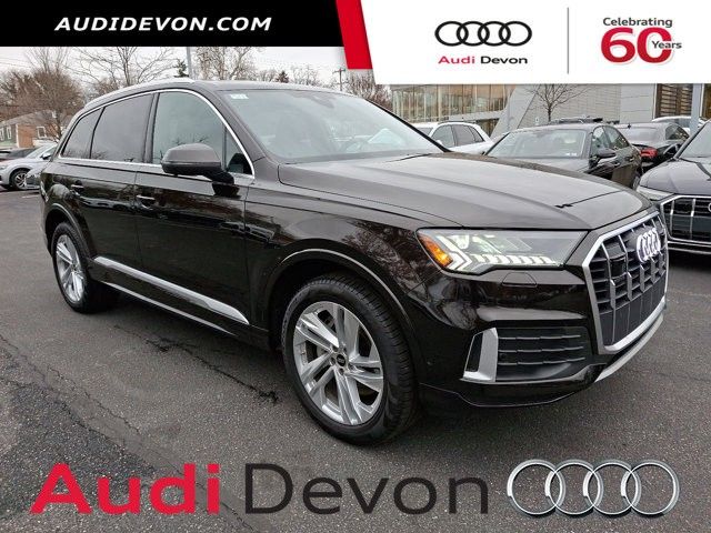 2024 Audi Q7 Premium Plus