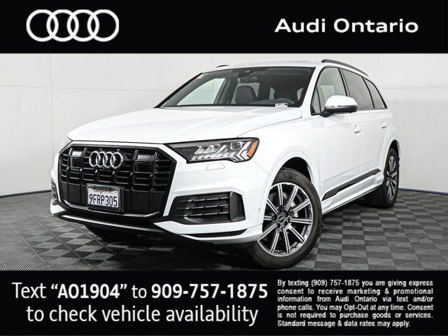 2024 Audi Q7 Premium Plus