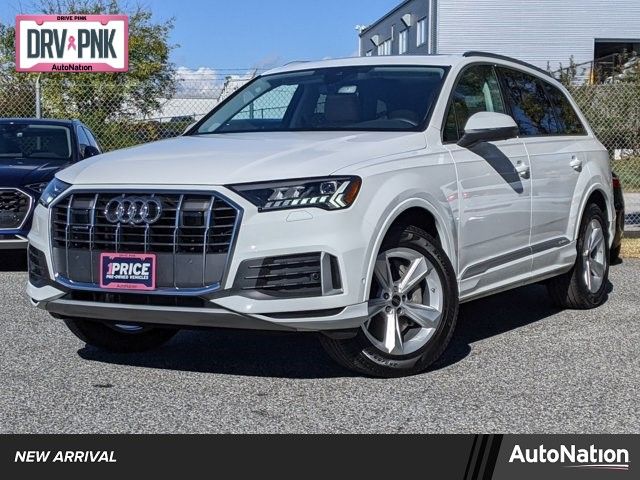 2024 Audi Q7 Premium Plus