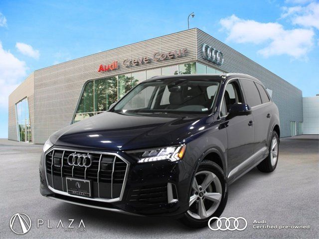 2024 Audi Q7 Premium Plus