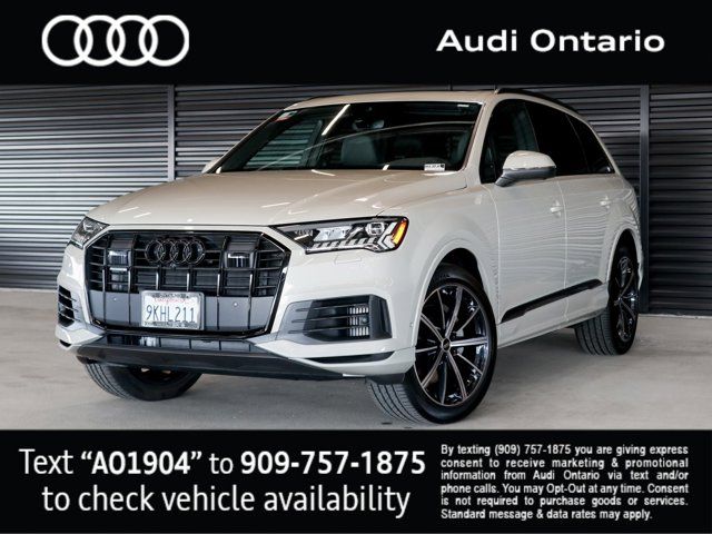 2024 Audi Q7 Premium Plus