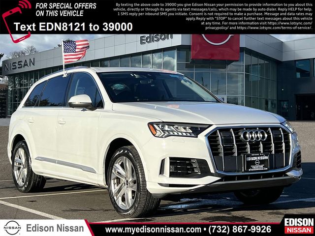 2024 Audi Q7 Premium Plus