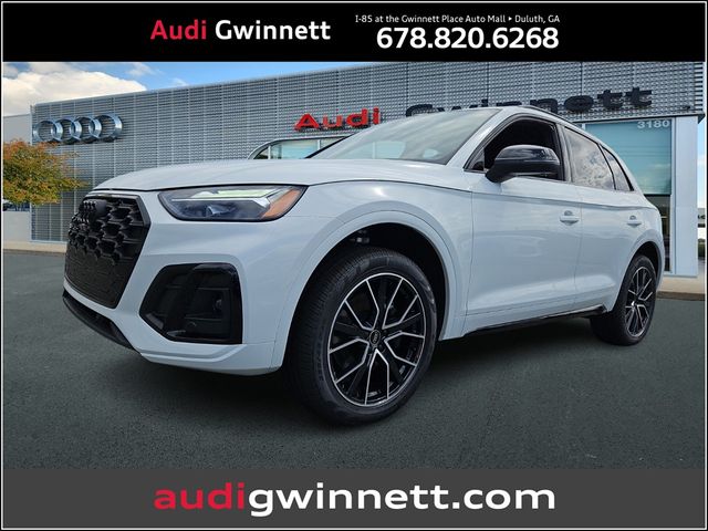 2024 Audi SQ5 Premium Plus