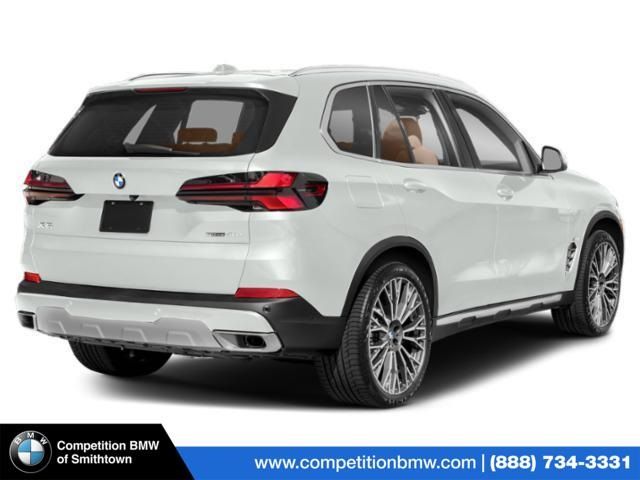 2024 BMW 2 Series 228i xDrive