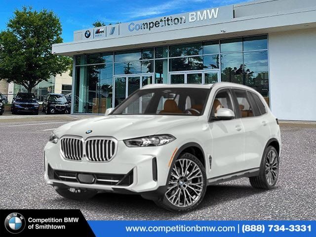 2024 BMW 2 Series 228i xDrive