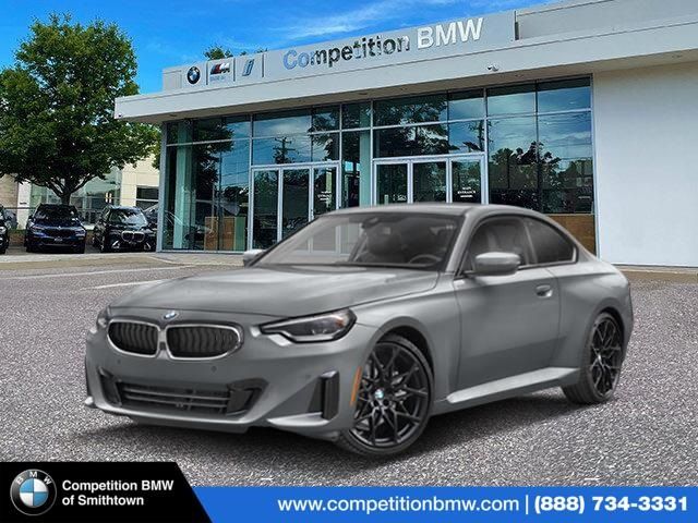 2024 BMW 2 Series 230i xDrive