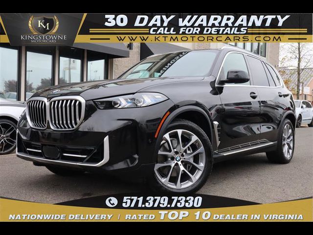 2024 BMW X5 sDrive40i