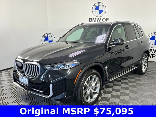 2024 BMW X5 xDrive40i