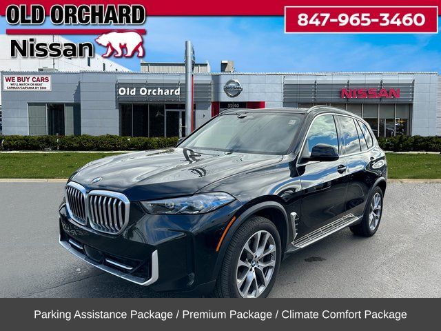 2024 BMW X5 xDrive40i