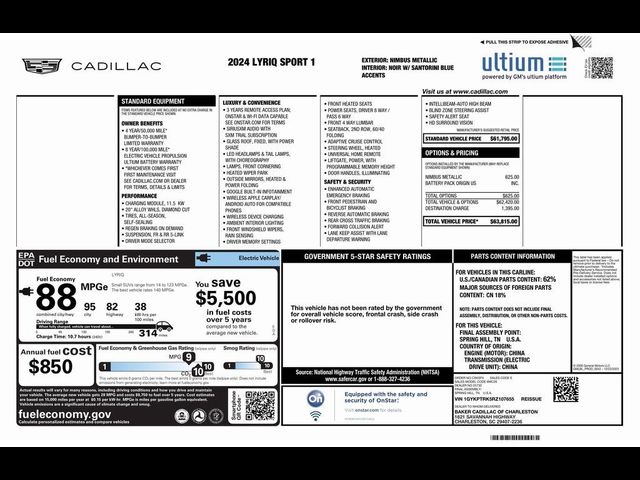 2024 Cadillac LYRIQ Sport