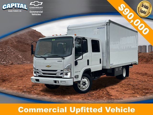 2024 Chevrolet 4500 HG LCF Gas Base