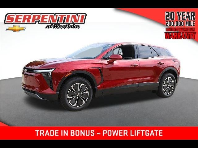 2024 Chevrolet Blazer EV 2LT