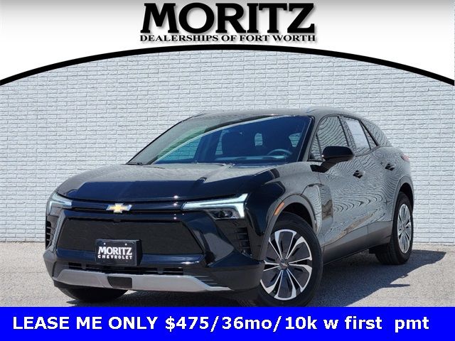 2024 Chevrolet Blazer EV 2LT