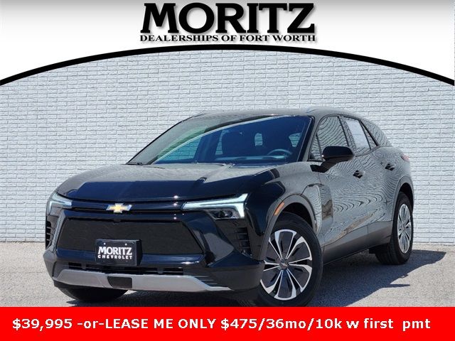 2024 Chevrolet Blazer EV 2LT