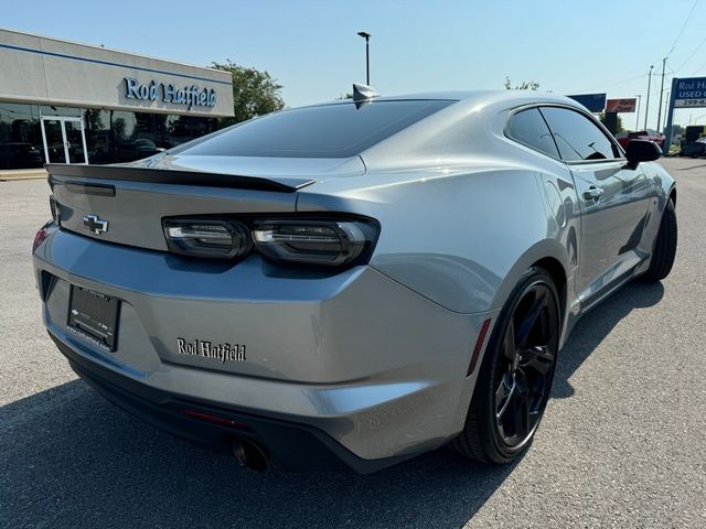 2024 Chevrolet Camaro 1LT