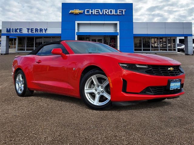 2024 Chevrolet Camaro 1LT