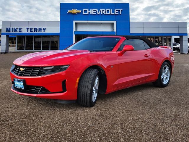 2024 Chevrolet Camaro 1LT