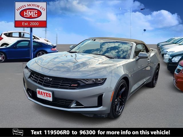 2024 Chevrolet Camaro 1LT