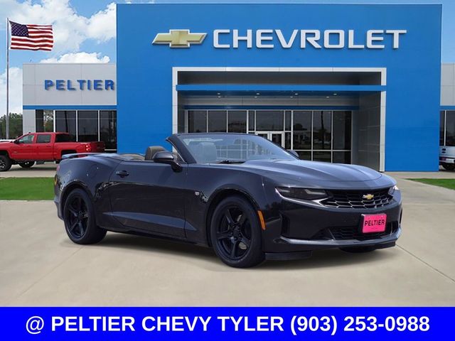 2024 Chevrolet Camaro 1LT