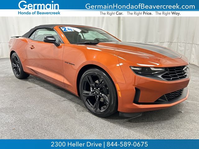 2024 Chevrolet Camaro 2LT