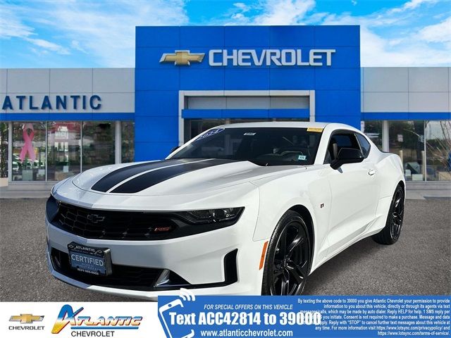 2024 Chevrolet Camaro 2LT