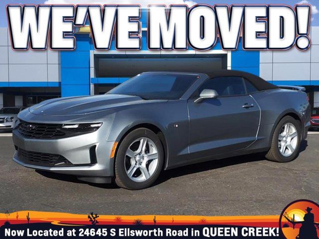 2024 Chevrolet Camaro 2LT