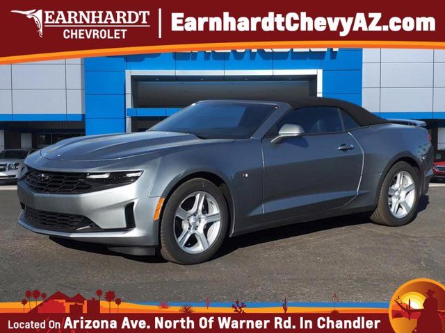 2024 Chevrolet Camaro 2LT