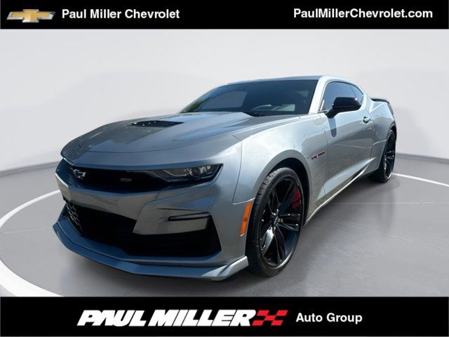 2024 Chevrolet Camaro 2SS