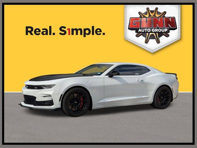 2024 Chevrolet Camaro 2SS