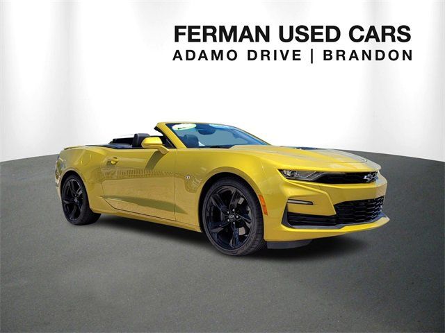 2024 Chevrolet Camaro 2SS