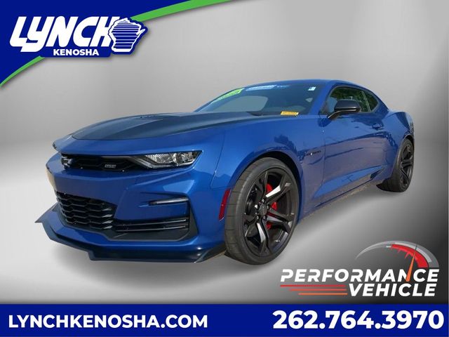 2024 Chevrolet Camaro 2SS