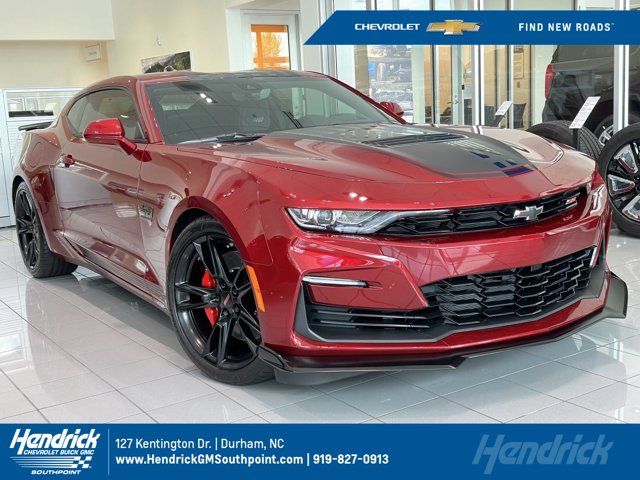 2024 Chevrolet Camaro 2SS