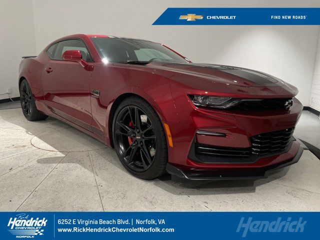 2024 Chevrolet Camaro 2SS