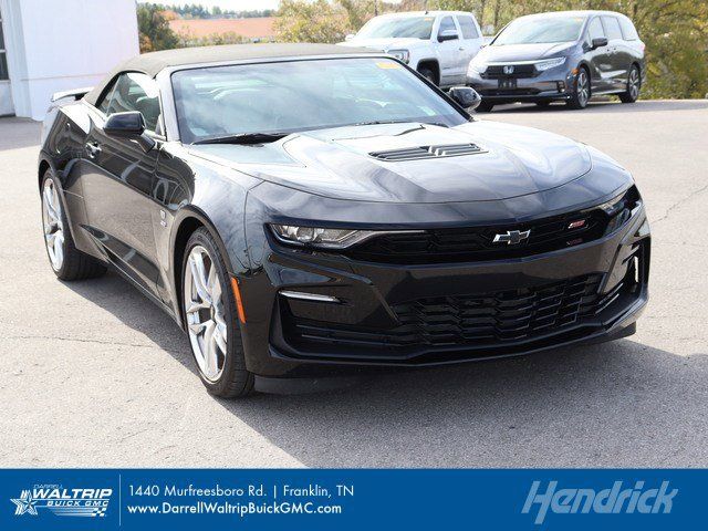 2024 Chevrolet Camaro 2SS