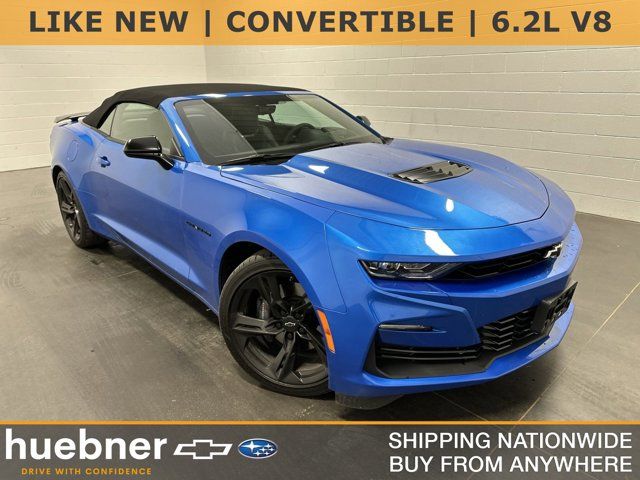 2024 Chevrolet Camaro 2SS