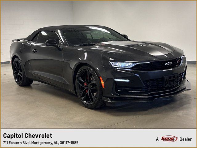 2024 Chevrolet Camaro 2SS