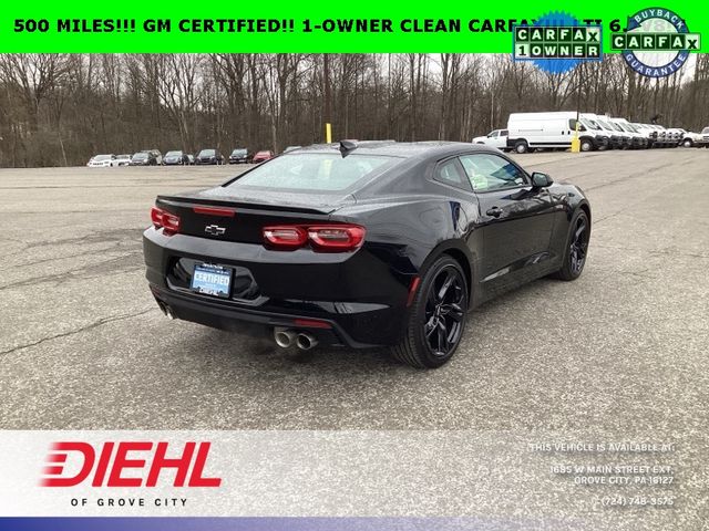 2024 Chevrolet Camaro 1LT